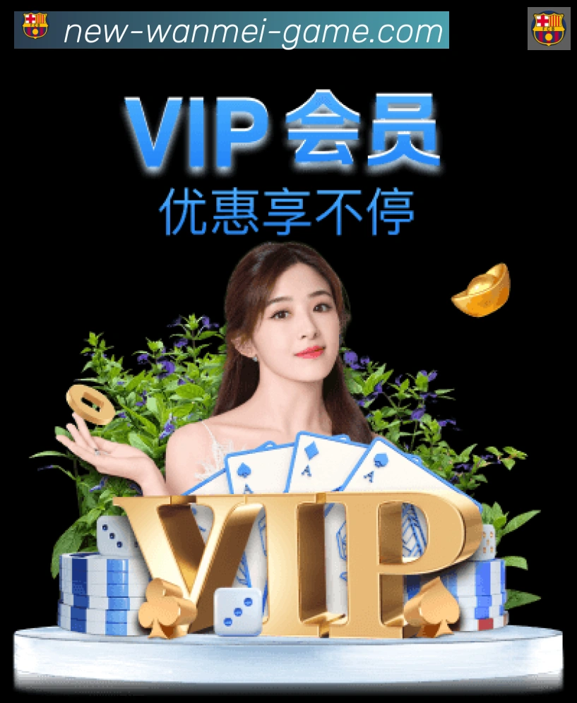 完美体育平台荣誉
